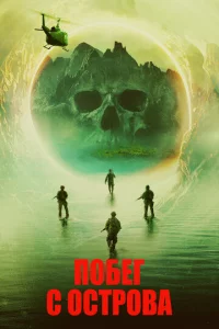 Ո0бer с 0сτp0вa