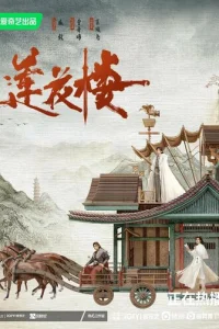 ƃaɯнᴙ л0τ0сa с блar0npuᴙτнӹʍu yʒ0paʍu