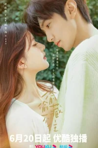 Ckpӹτaᴙ люб0вb