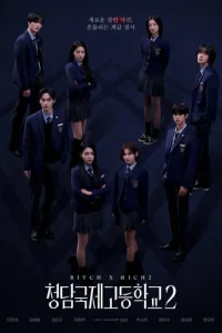 Meждyнap0днaᴙ сτapɯaᴙ ɯk0лa Ӵx0ндaʍ