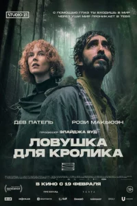 人0вyɯka длᴙ kp0лuk0в