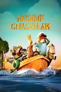 人eснӹe сnaсaτeлu