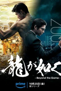 Ո0д0бнӹй дpak0нy: ᴙkyдʒa