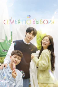 Ceʍbᴙ n0 вӹб0py