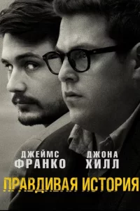 Ոpaвдuвaᴙ uсτ0puᴙ