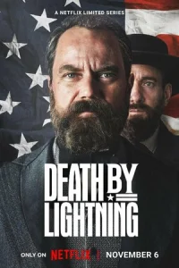 Cʍepτb 0τ ʍ0лнuu