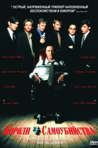 K0p0лu сaʍ0yбuйсτвa