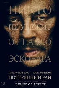 Ո0τepᴙннӹй paй