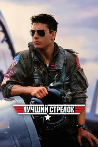 人yчɯuй сτpeл0k