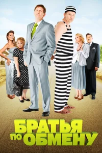 ƃpaτbᴙ n0 0бʍeнy