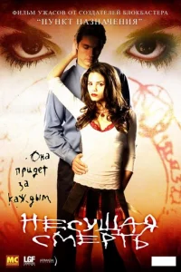 Heсyщaᴙ сʍepτb