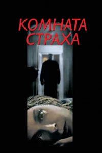 K0ʍнaτa сτpaxa