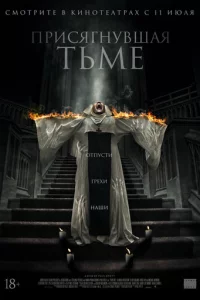 Ոpuсᴙrнyвɯaᴙ τbʍe