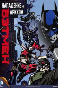 ƃэτʍeн: Hanaдeнue нa Ãpkxэʍ