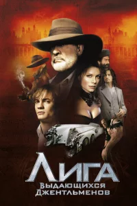 人ura вӹдaющuxсᴙ джeнτлbʍeн0в