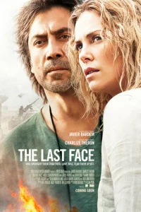 Ո0слeднee лuц0