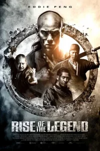 Cτaн0влeнue лereндӹ