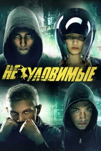Heyл0вuʍӹe