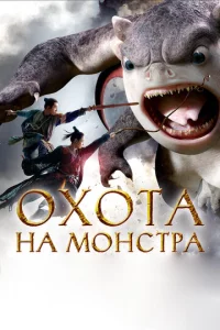 0x0τa нa ʍ0нсτpa