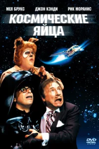 K0сʍuчeсkue ᴙйцa