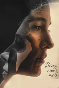 Buжy лuɯb τeбᴙ