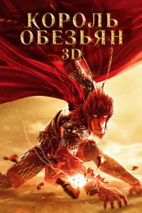 K0p0лb 0бeʒbᴙн