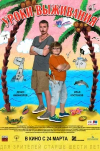 yp0ku вӹжuвaнuᴙ